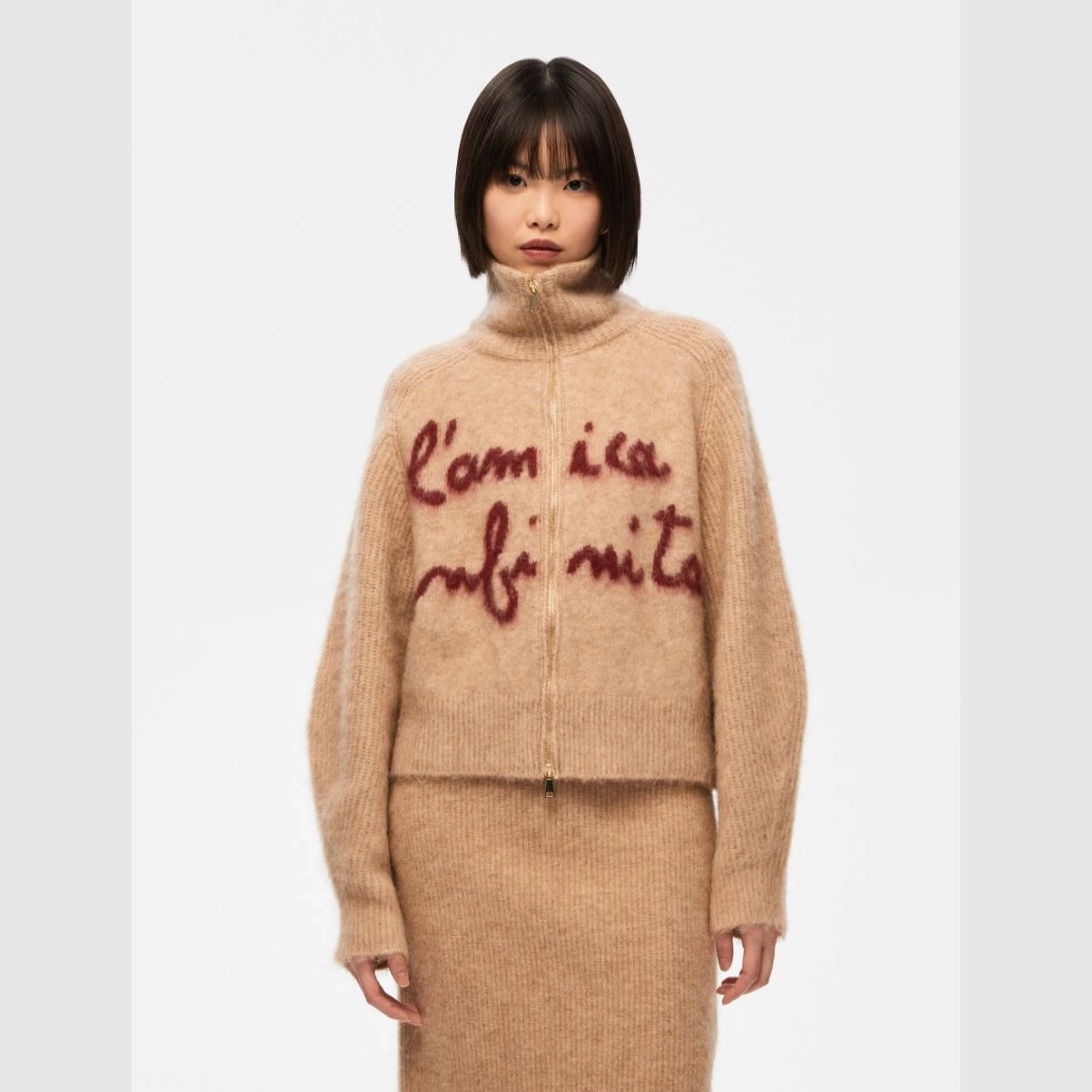 CARDIGAN INTARSIATO Beige