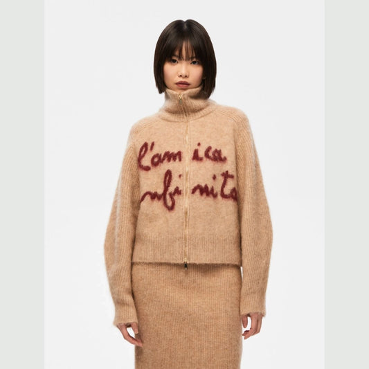 CARDIGAN INTARSIATO Beige
